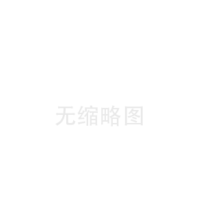 潮南汕尾陶瓷纤维板厂(阿克苏陶瓷纤维布工厂)